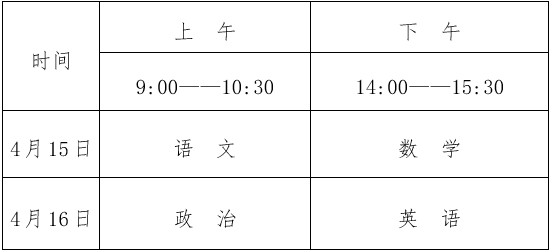 元宇宙对于青少年篮球运动员的发展有哪些帮助_0